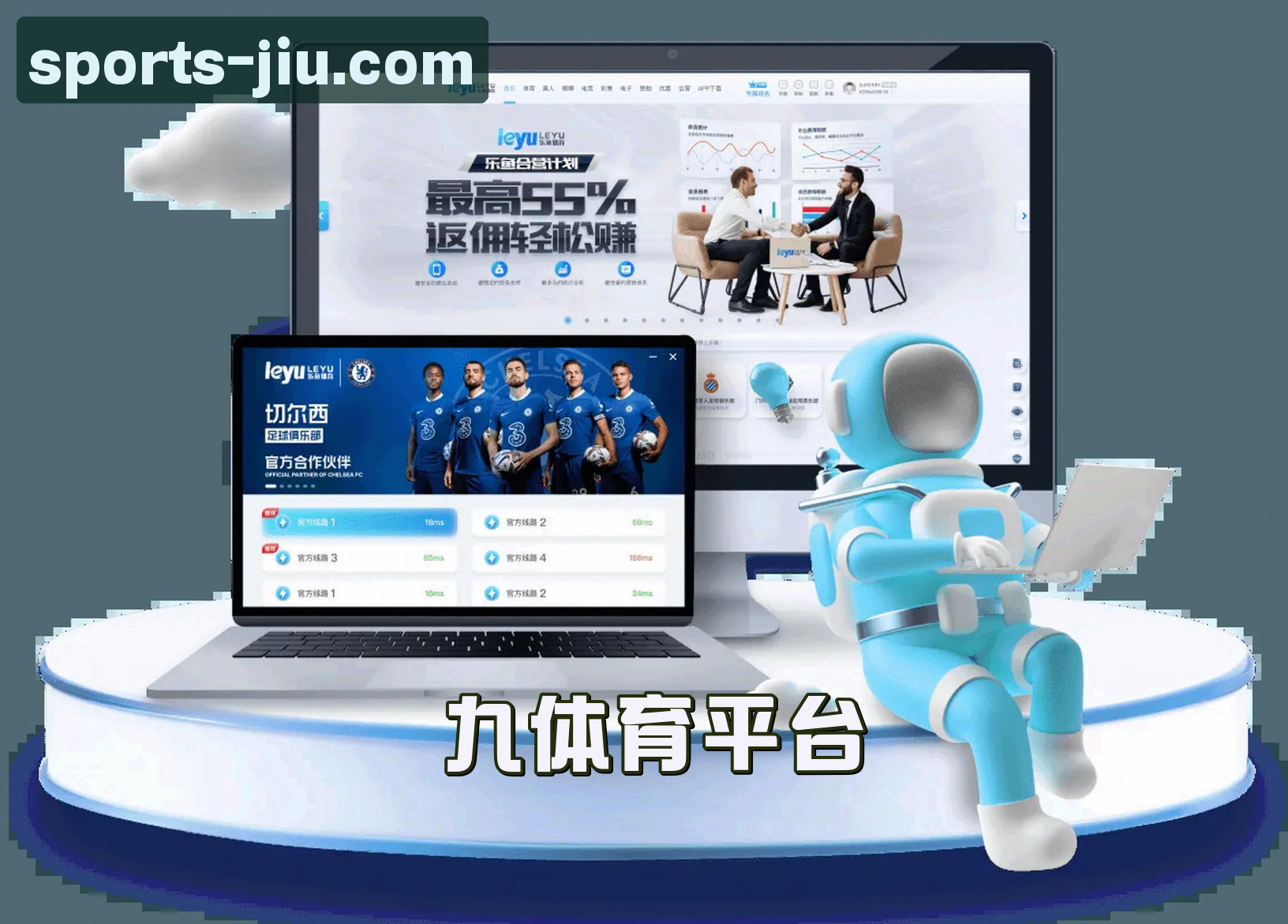 About Us