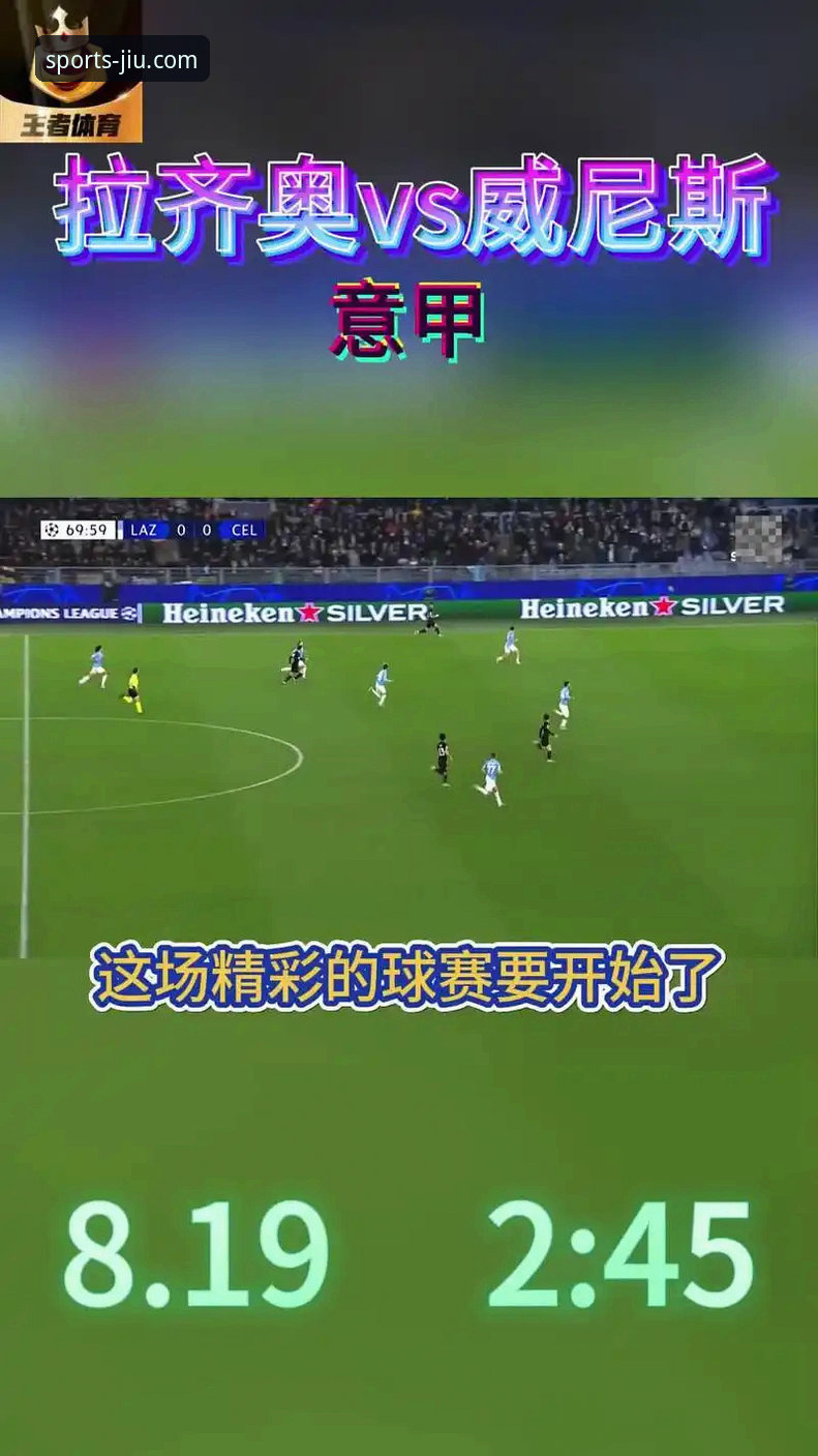 九体育直播平台评测 九体育直播平台评测:官网入口 vs 官方App,哪个更适合新手?全面对比分析